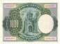 Preview: 1000 Pesetas 10.7.1925
